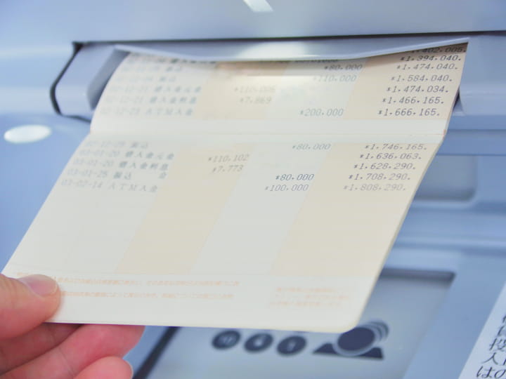 ご注文・お支払い